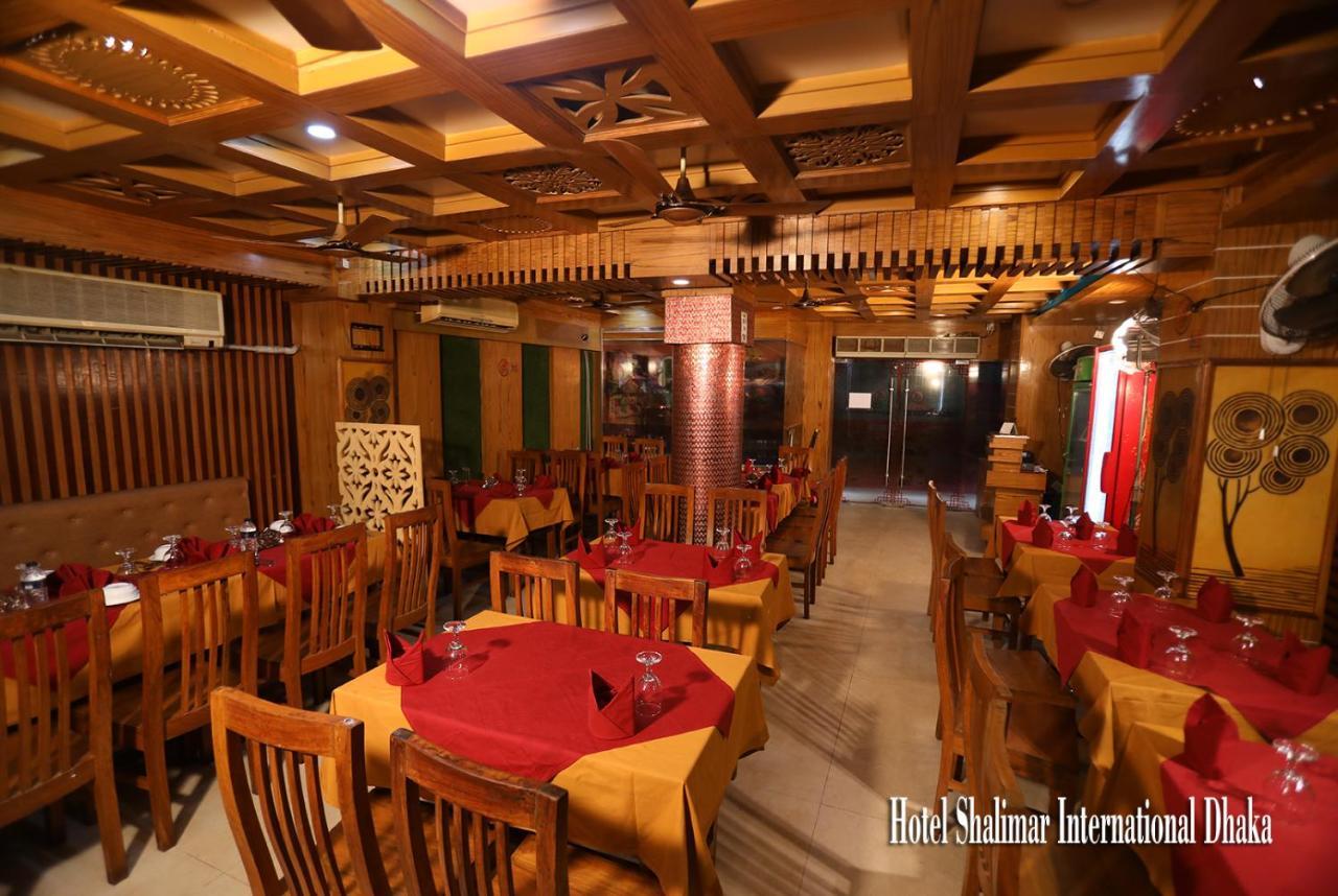 Hotel Shalimar Int'L Dhaka Exterior photo
